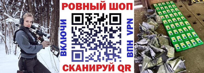 Как найти закладки Талица Марихуана Меф Кокаин APVP ГАШИШ