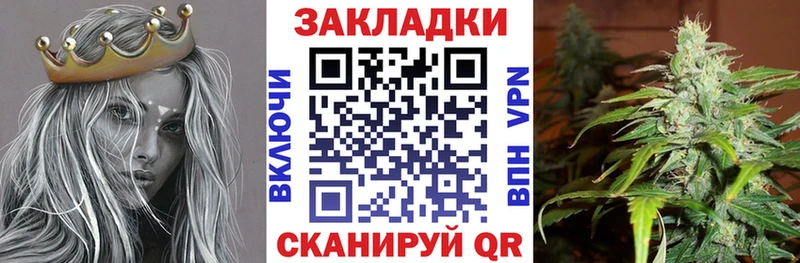 Псилоцибиновые грибы Талица