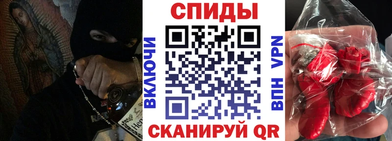купить закладку  Талица  Amphetamine 97% 