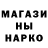 Первитин пудра Nokktur