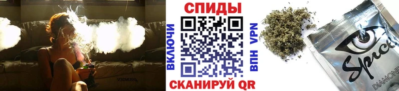 Бутират BDO 33%  гидра вход  Талица 