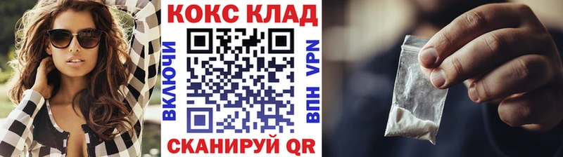 MEGA зеркало  где продают наркотики  Талица  COCAIN Перу 