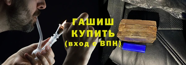 дмт Арсеньев