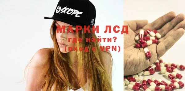 дмт Арсеньев