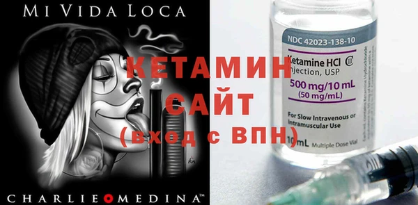mix Армянск
