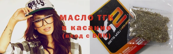 дмт Арсеньев