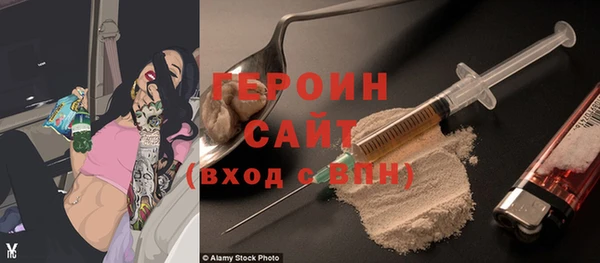 дмт Арсеньев