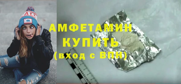 дмт Арсеньев