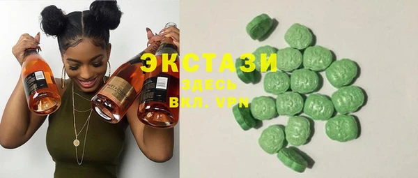 дмт Арсеньев