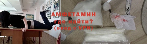 прущие крисы Алексеевка