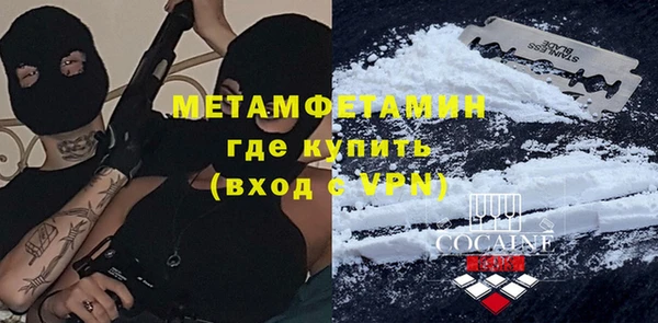 дмт Арсеньев
