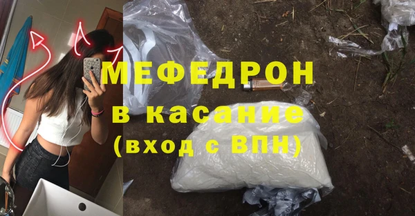 дмт Арсеньев