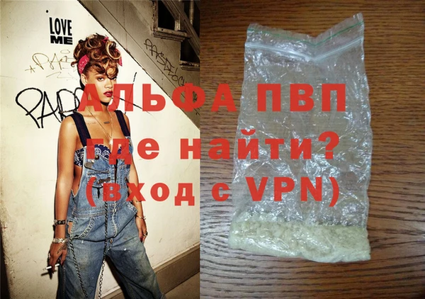сатива Аркадак