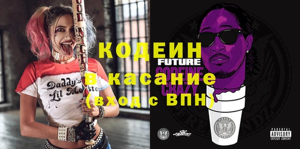 сатива Аркадак