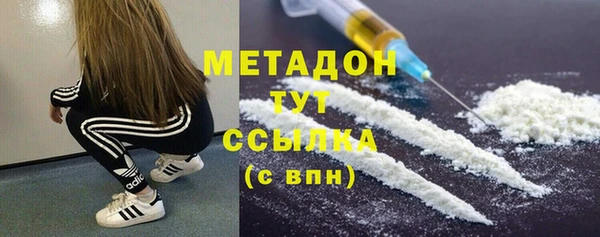 дурь Переславль-Залесский