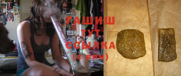 дмт Арсеньев