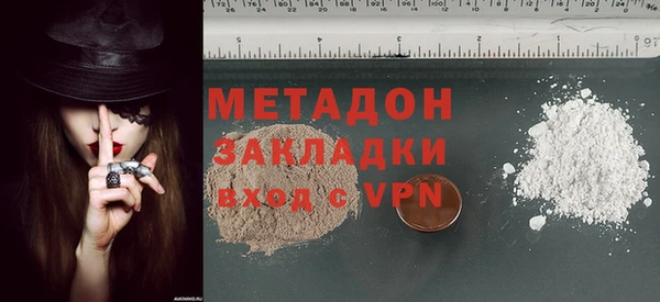 не бодяженный Пестово