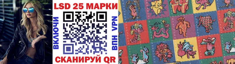 магазин  наркотиков  Талица  Марки 25I-NBOMe 1500мкг 